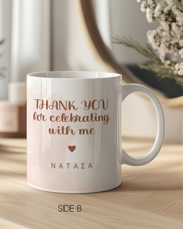 Pink Celebrate - Ceramic Mug 330ml - GOTShirts