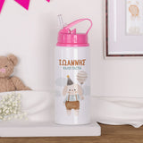 Happy Easter - Kids Aluminum Bottle 600ml - GOTShirts