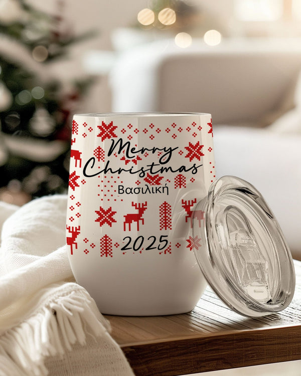 Merry Christmas - Magnetic Puzzle & Wine Mug Gift Box - GOTShirts