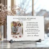 Amazing Dad - Rock Photo Slate - GOTShirts
