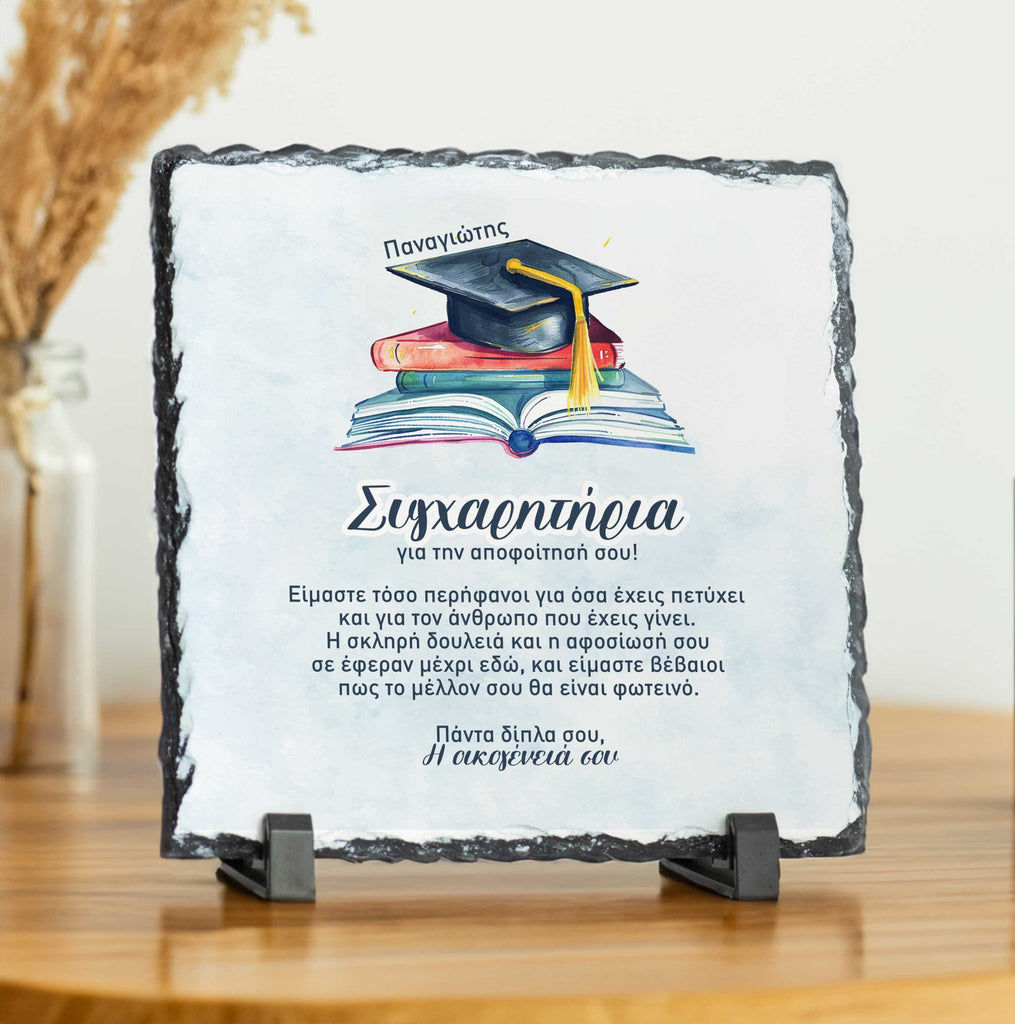 Congratulations - Rock Photo Slate - GOTShirts