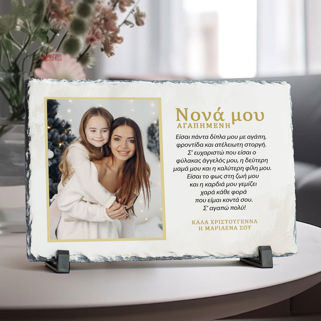 Dear Godmother - Rock Photo Slate - GOTShirts