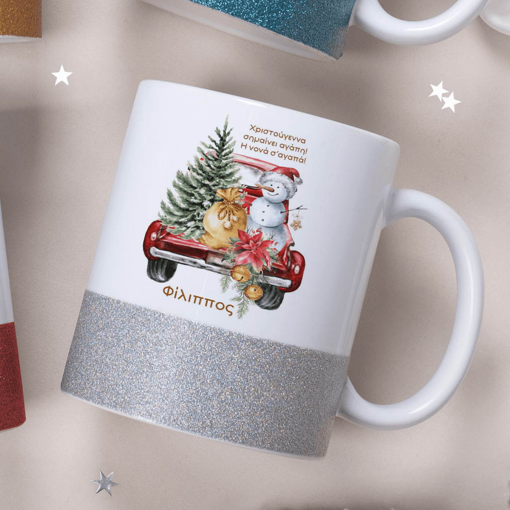 Christmas Means Love - Ceramic Glitter Mug - GOTShirts
