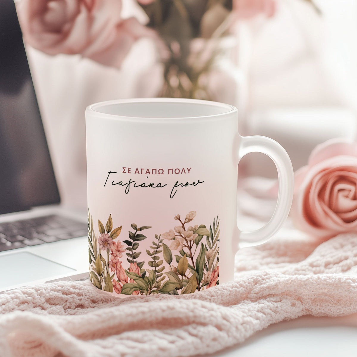 I Love You Grandma - Bamboo Frame Gift Box - GOTShirts