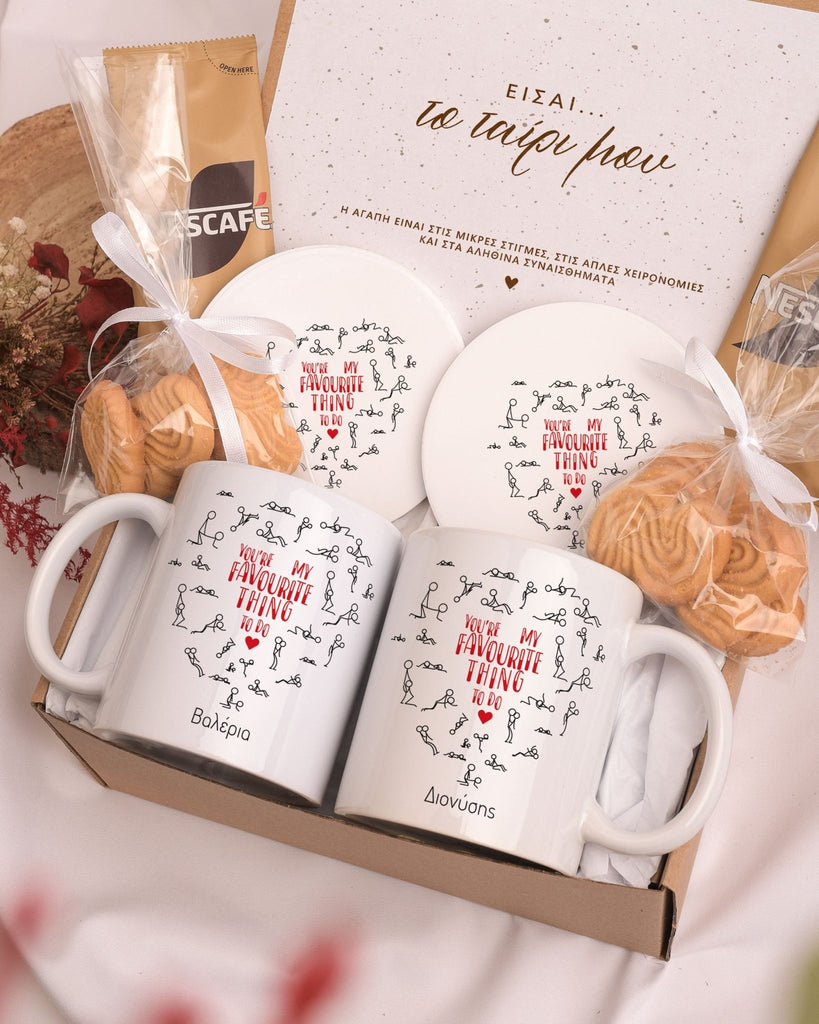 You're My Favorite Thing To Do - Ceramic Mug 11oz & Coaster Gift Box - GOTShirts