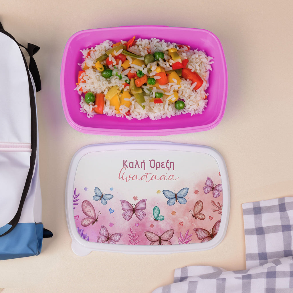 Butterflies - Plastic Lunch Box - GOTShirts