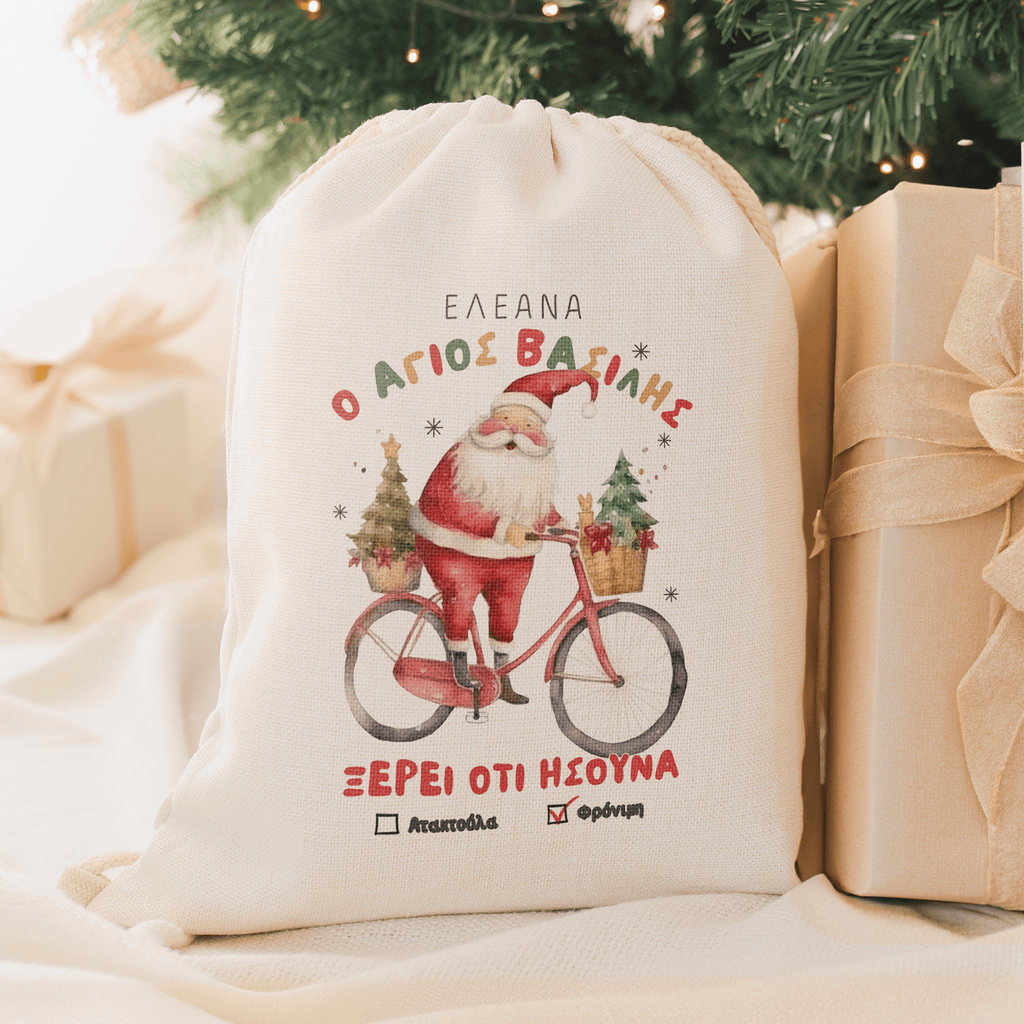 Santa Knows - Christmas Drawstring Sack - GOTShirts