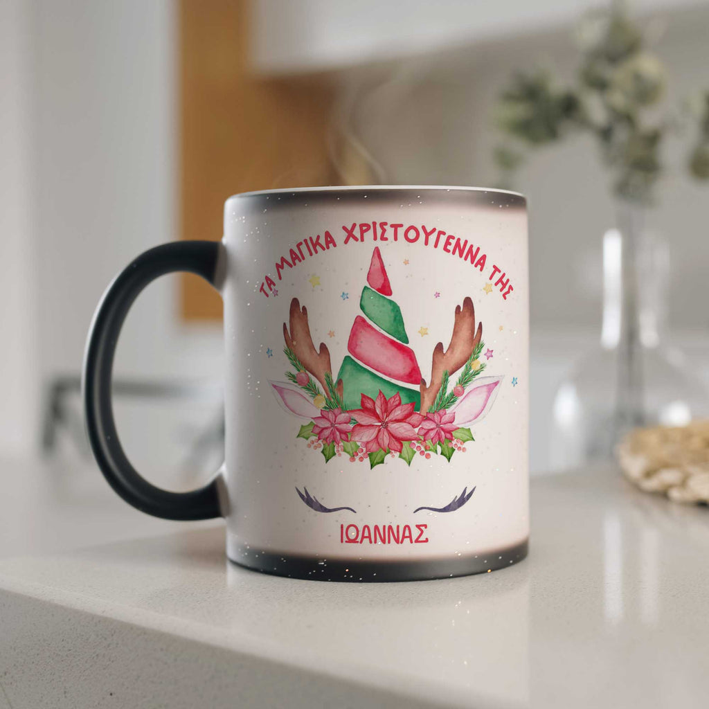 Reindeer Face - Glitter Magic Mug - GOTShirts