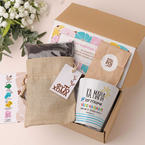 Happy Summer - Flower Pot - GOTShirts