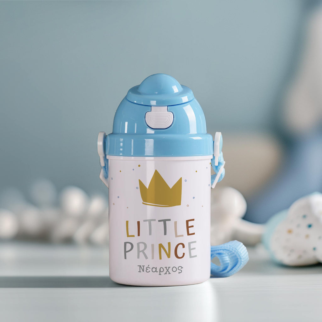 Little Prince - Plastic Colored Water Bottle