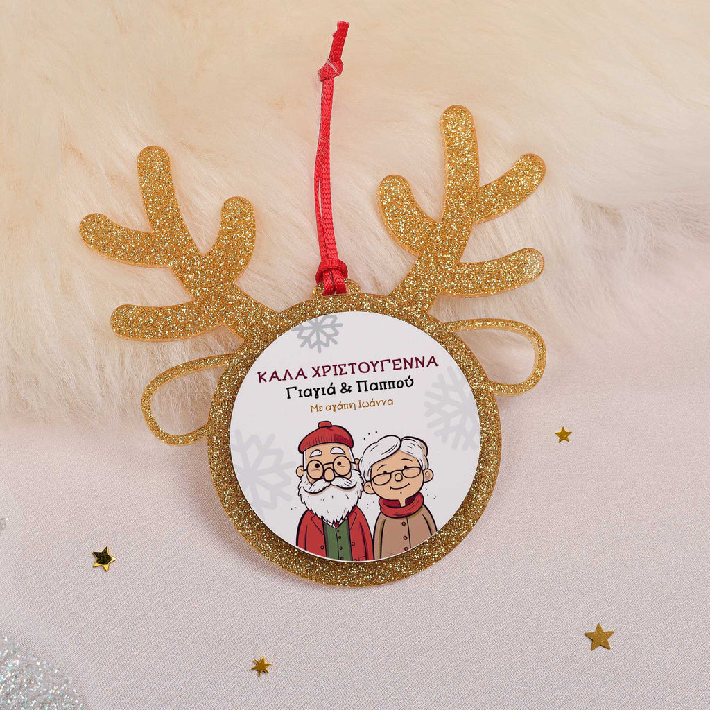Christmas Grandparents Cartoon - Glitter Reindeer Ornament - GOTShirts