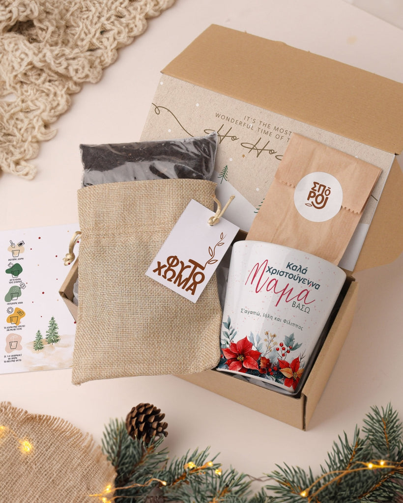 Christmas Flowers Mom - Flower Pot - GOTShirts