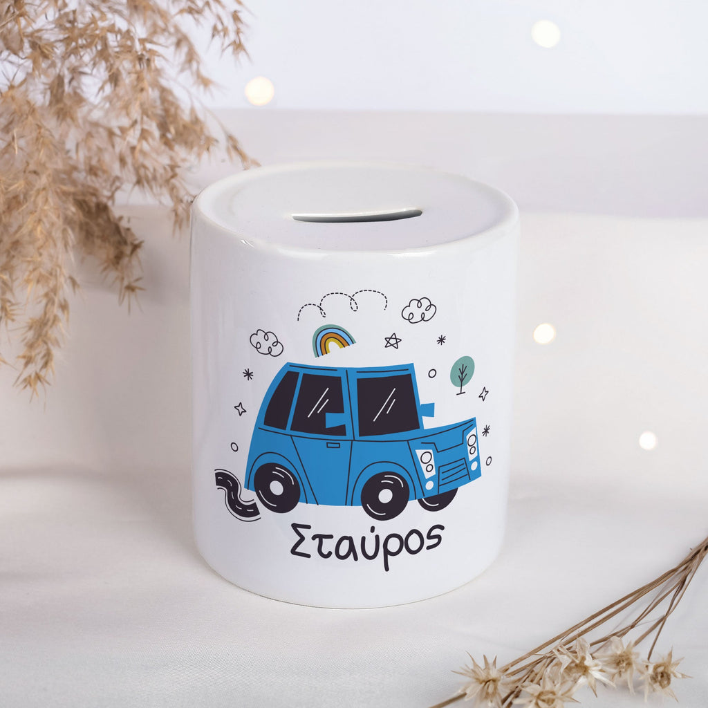 Blue Car - Ceramic Money Bank - GOTShirts