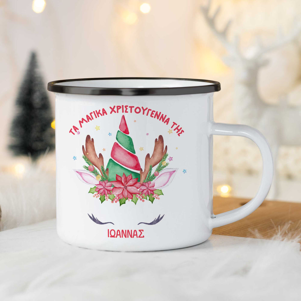 Christmas Reindeer Face - Christmas S/Steel Enamel Mug - GOTShirts