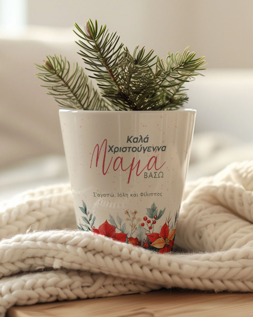 Christmas Flowers Mom - Flower Pot