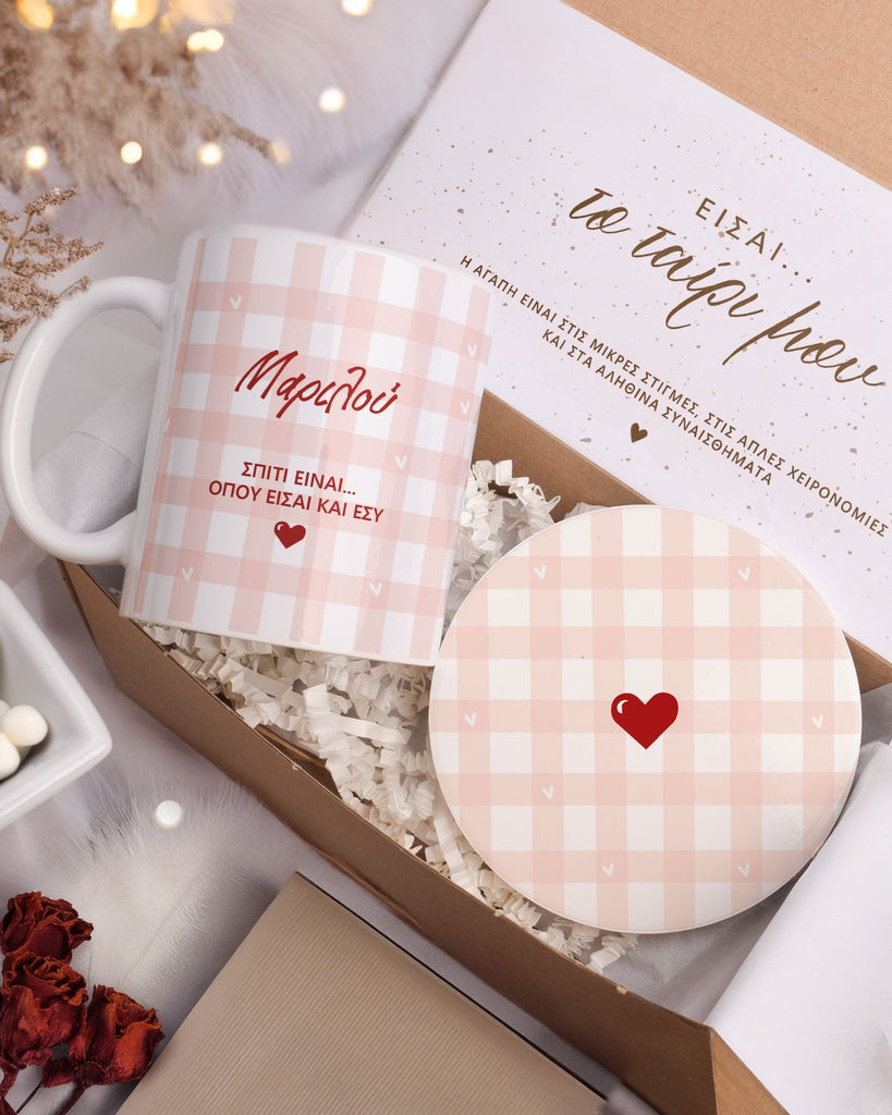 Gingham - Ceramic Mug 11oz & Coaster Gift Box - GOTShirts