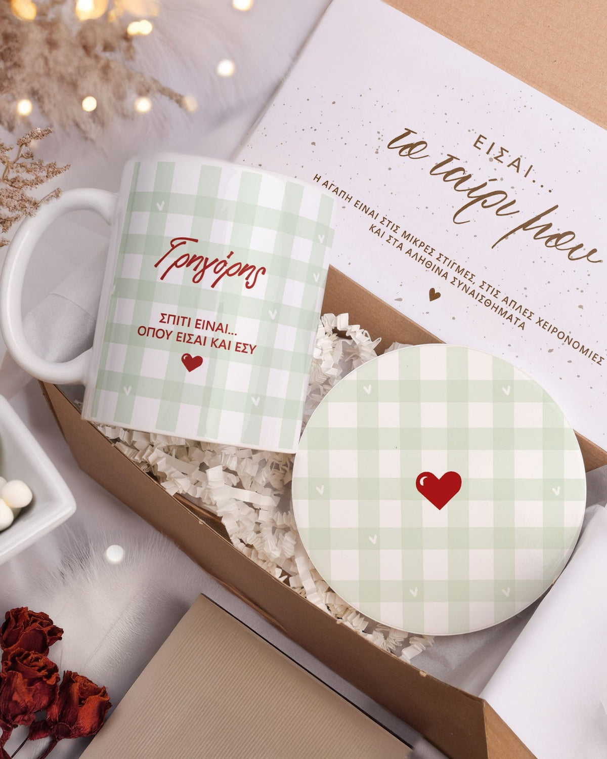 Gingham - Ceramic Mug 11oz & Coaster Gift Box - GOTShirts