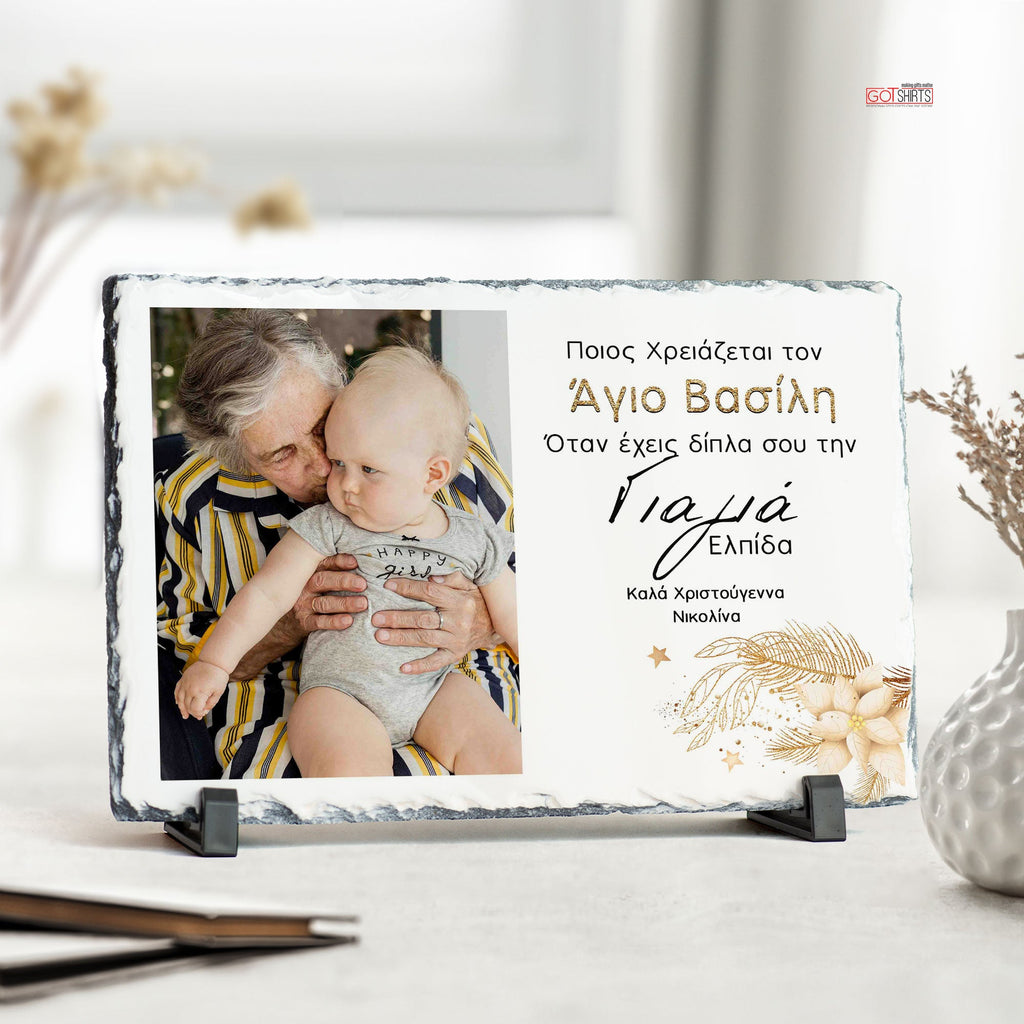 Who Needs Santa When You Have Grandma - Rock Photo Slate - GOTShirts