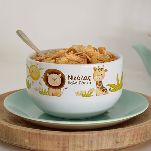 Personalized Ceramic Bowl - Easter Animals - GOTShirts