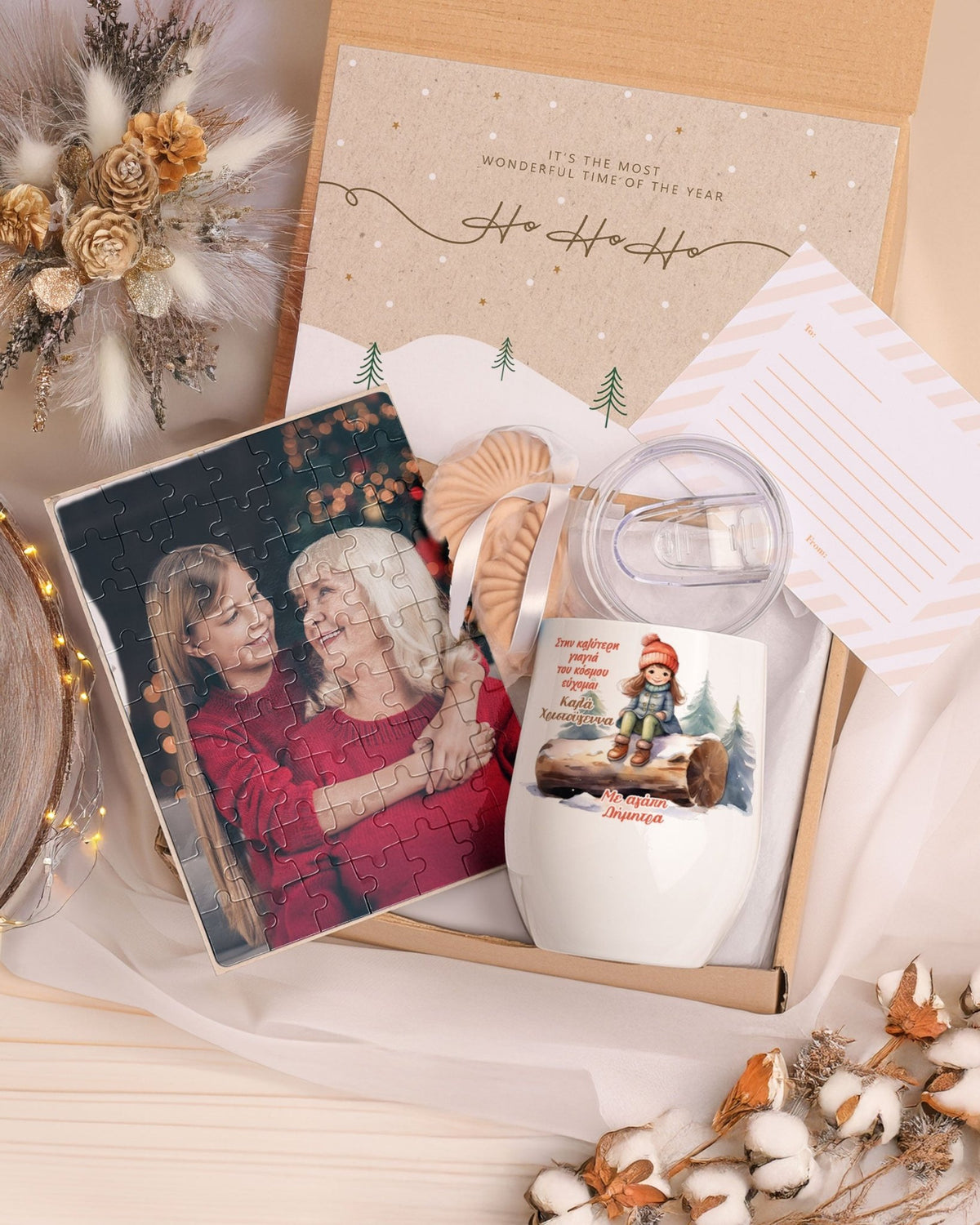 Best Grandmother GIRL - Magnetic Puzzle & Wine Mug Gift Box - GOTShirts