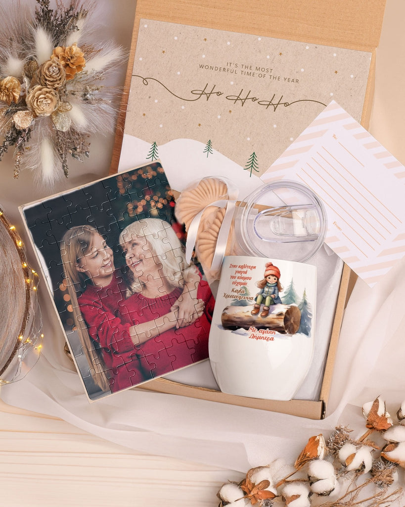 Best Grandmother GIRL - Magnetic Puzzle & Wine Mug Gift Box - GOTShirts