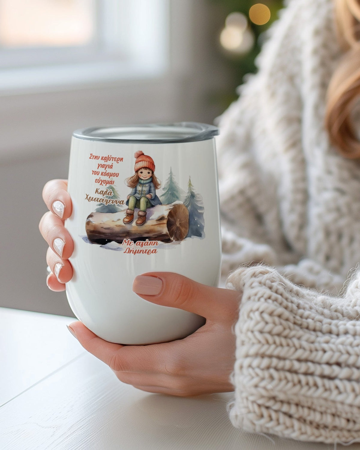 Best Grandmother GIRL - Magnetic Puzzle & Wine Mug Gift Box - GOTShirts