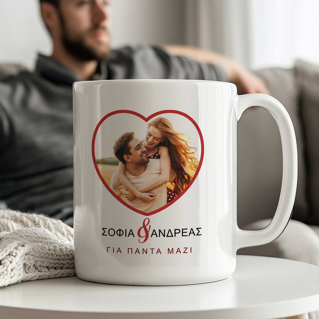 Together Forever - Big Ceramic Mug 18oz - GOTShirts