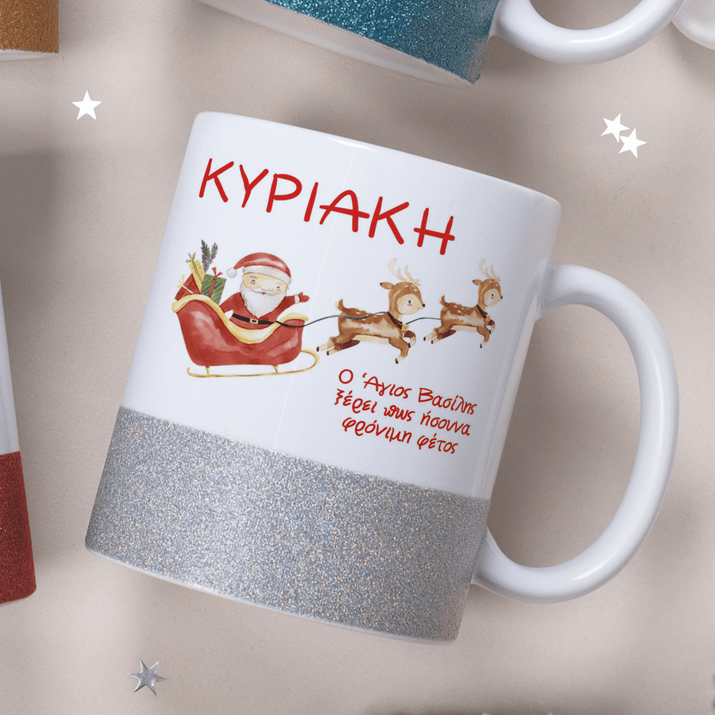 Santa & Reindeers - Ceramic Glitter Mug - GOTShirts