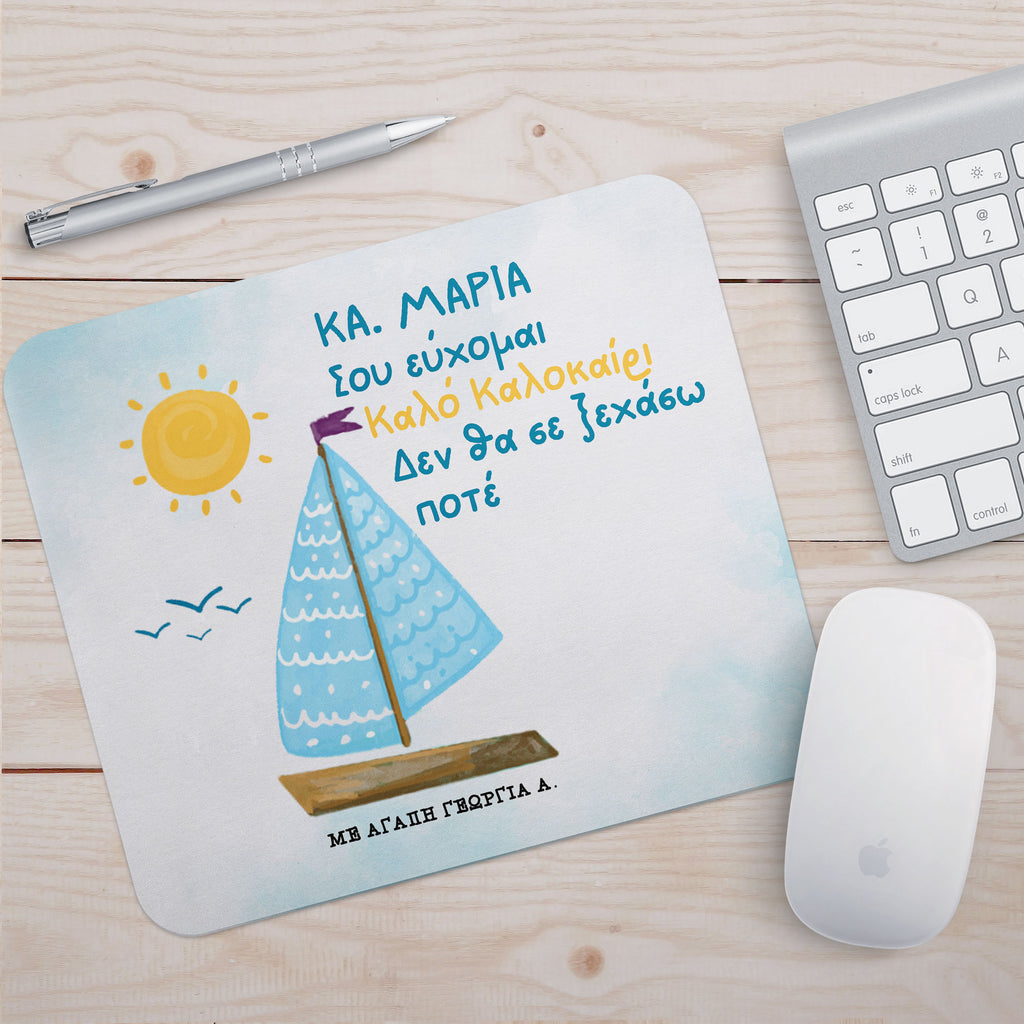 I Will Never Forget You - Mousepad - GOTShirts