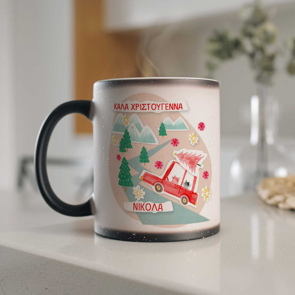Christmas Road - Glitter Magic Mug - GOTShirts
