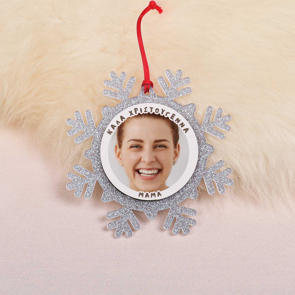 Merry Christmas Mom Photo - Glitter Snowflake Ornament - GOTShirts