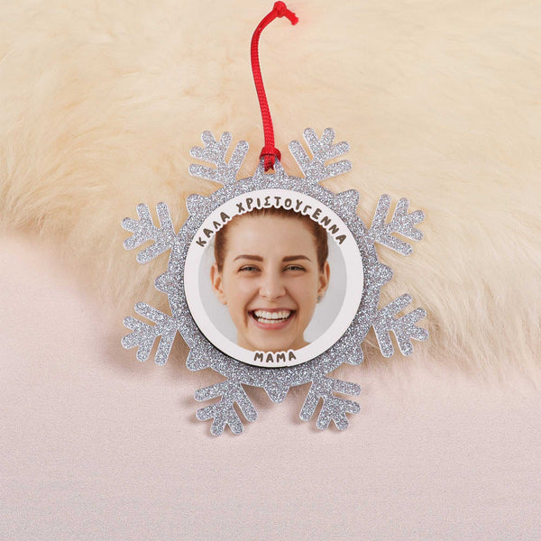 Merry Christmas Mom Photo - Glitter Snowflake Ornament - GOTShirts