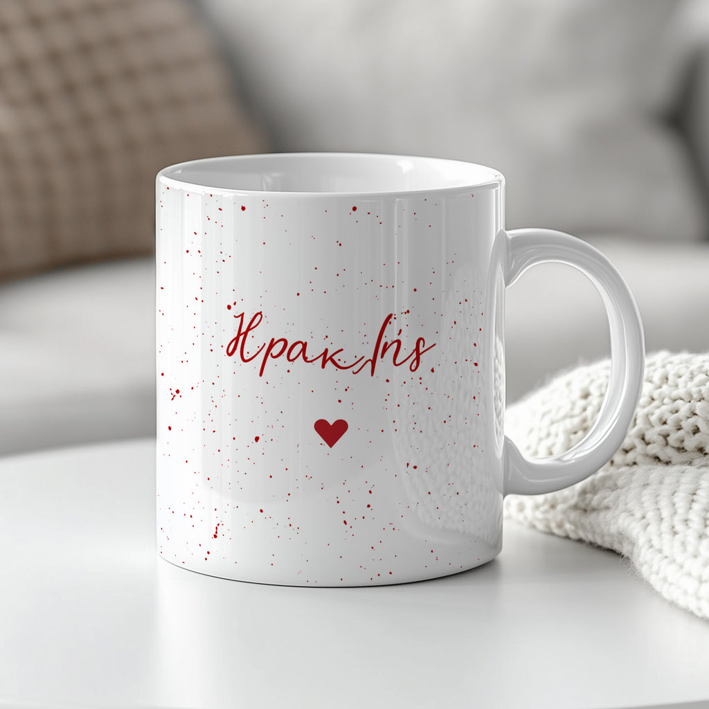 Name & Red Speckles - Ceramic Mug 330ml - GOTShirts