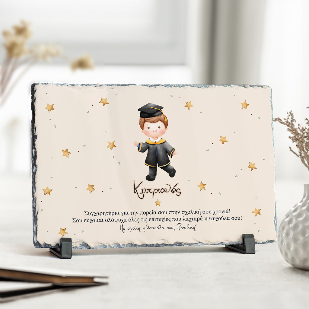 Congratulations For Your Progress Boy - Rock Photo Slate - GOTShirts