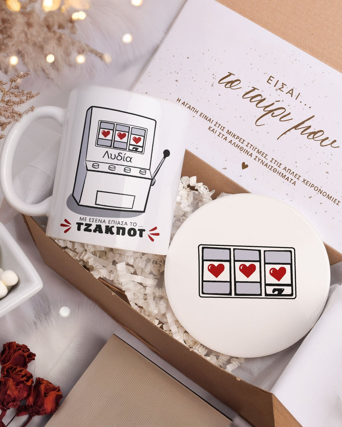 Jackpot - Ceramic Mug 11oz & Coaster Gift Box - GOTShirts