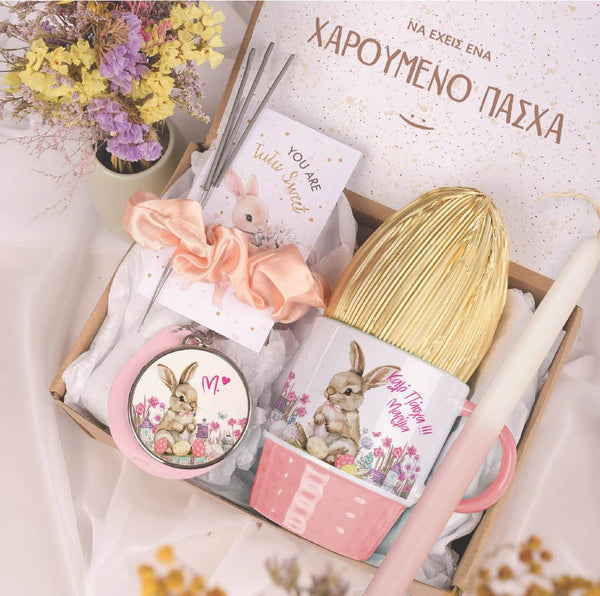 Easter Bunny - Girls Easter Box - GOTShirts