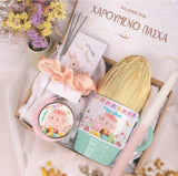 Spring Bunny - Girls Easter Box - GOTShirts