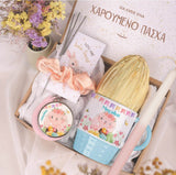 Spring Bunny - Girls Easter Box - GOTShirts