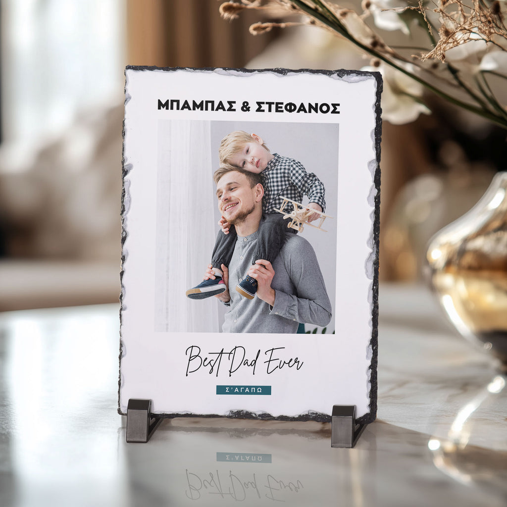 Best Dad Ever - Rock Photo Slate - GOTShirts