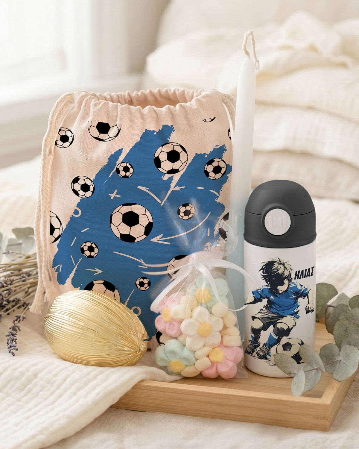 Football Blue - Double Wall Bottle & Pouch Gift Set - GOTShirts