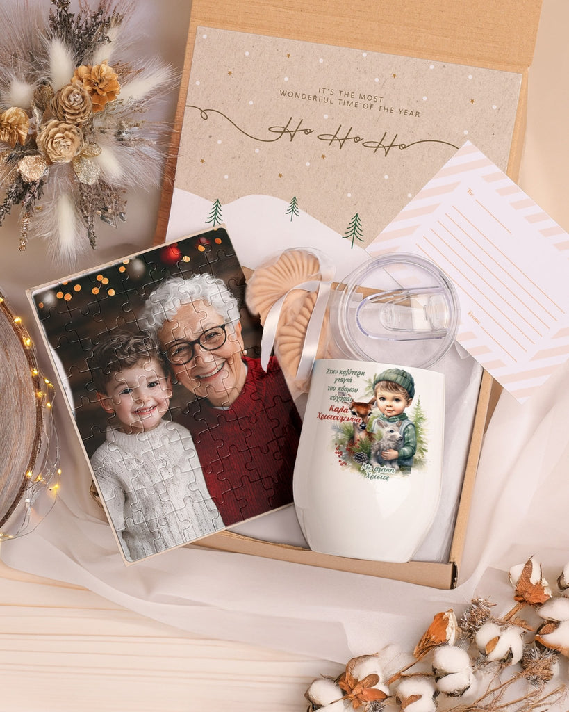 Best Grandmother BOY - Magnetic Puzzle & Wine Mug Gift Box - GOTShirts