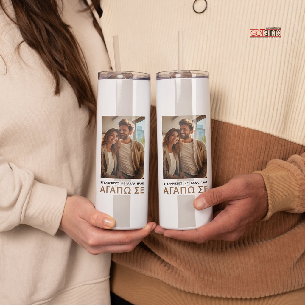 I Love You - Stainless Steel Skinny Tumbler With Straw - GOTShirts