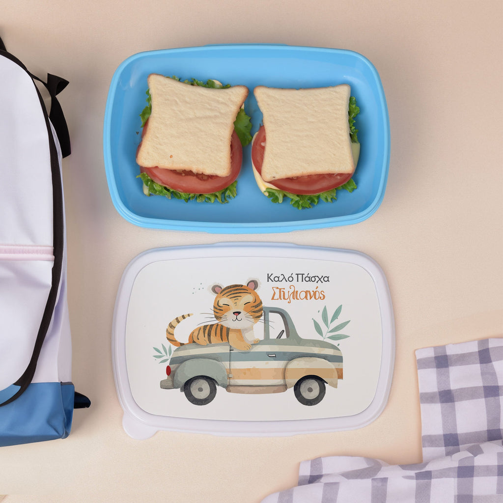 Vintage Tiger - Plastic Lunch Box - GOTShirts
