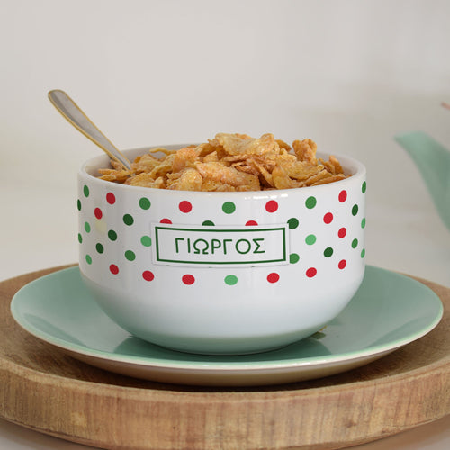 Dots Pattern - Personalized Ceramic Bowl - GOTShirts