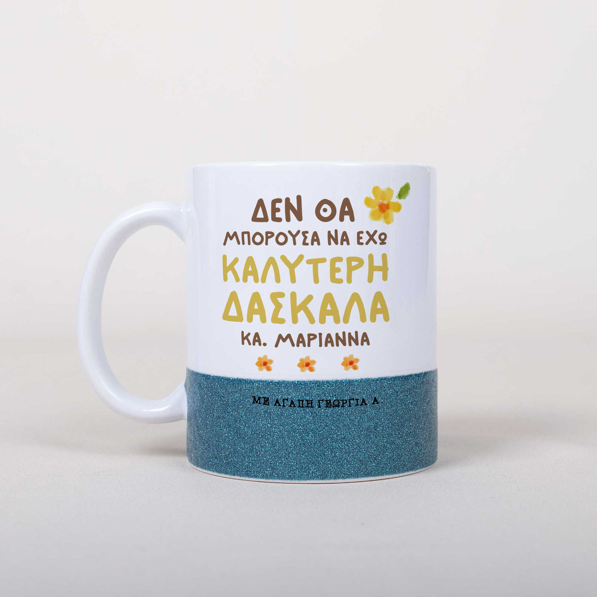 I Couldn't Have A Better Teacher - Ceramic Glitter Mug - GOTShirts