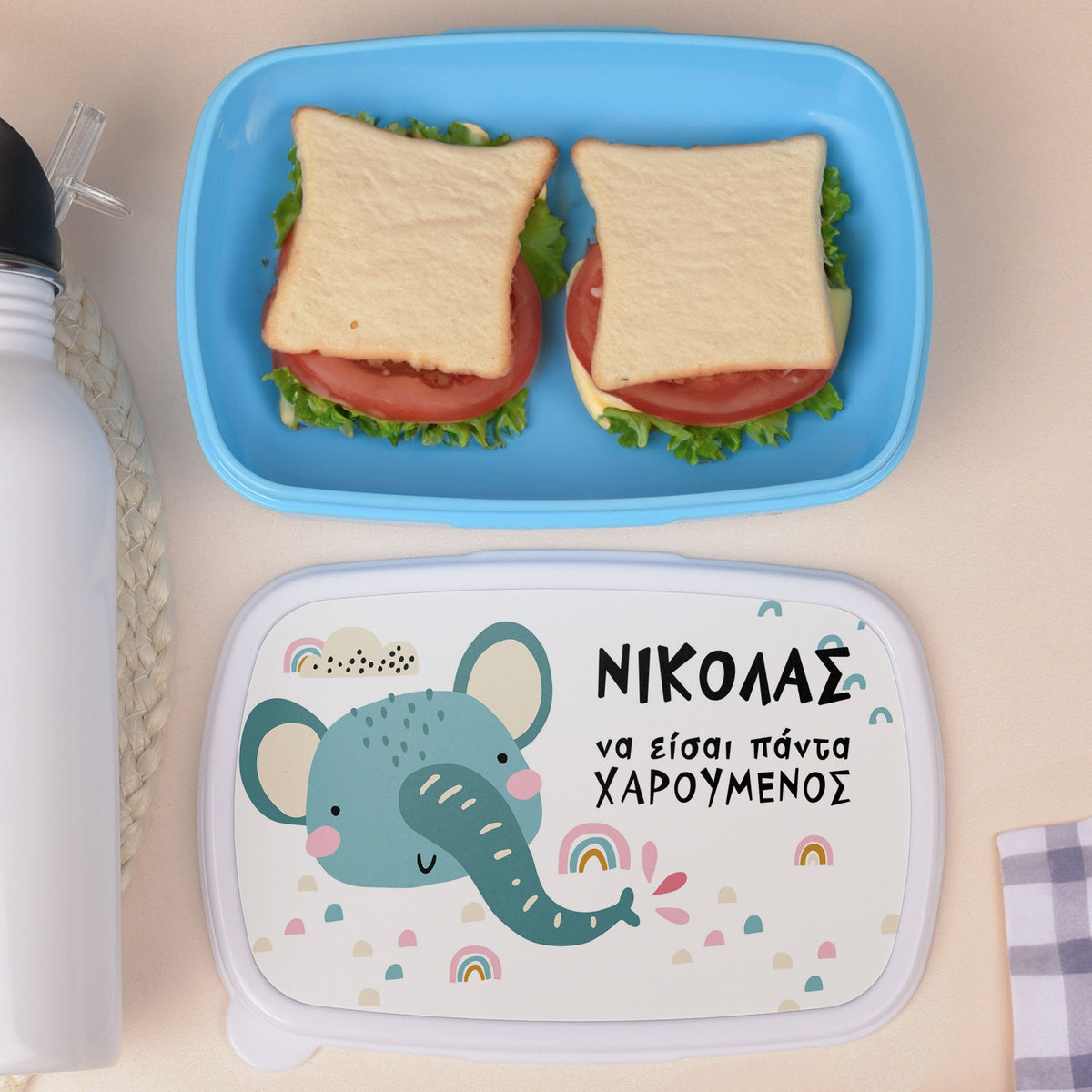 Cute Elephant - Plastic Lunch Box - GOTShirts