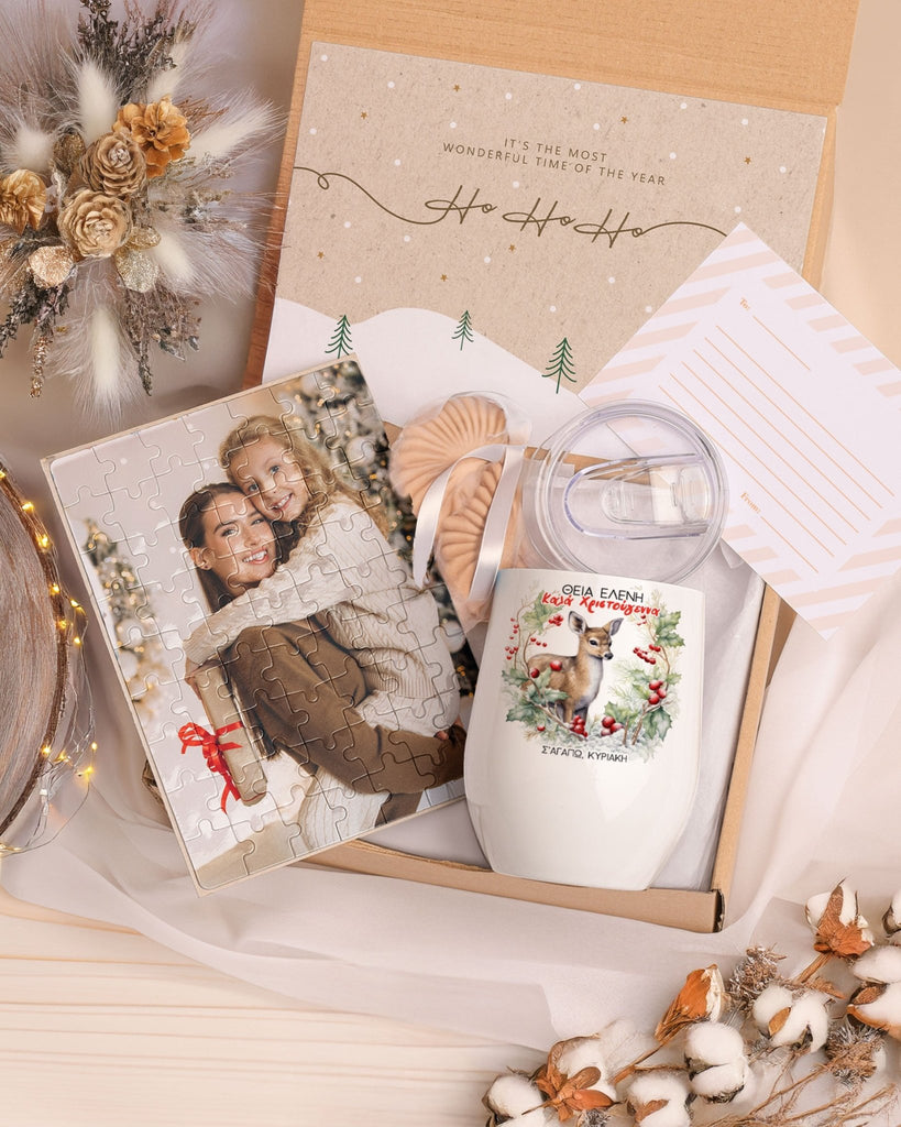 Merry Christmas Dear Aunt - Magnetic Puzzle & Wine Mug Gift Box - GOTShirts