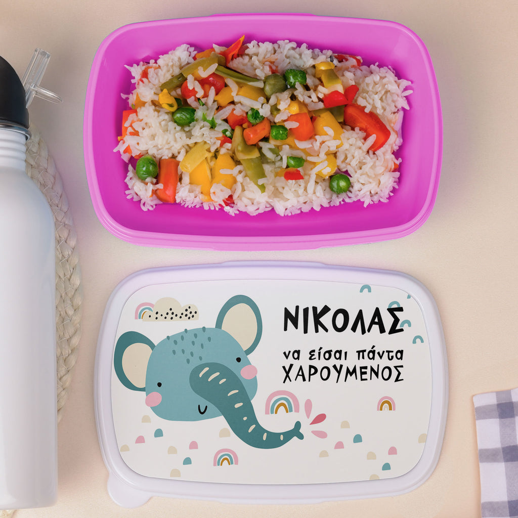 Cute Elephant - Plastic Lunch Box