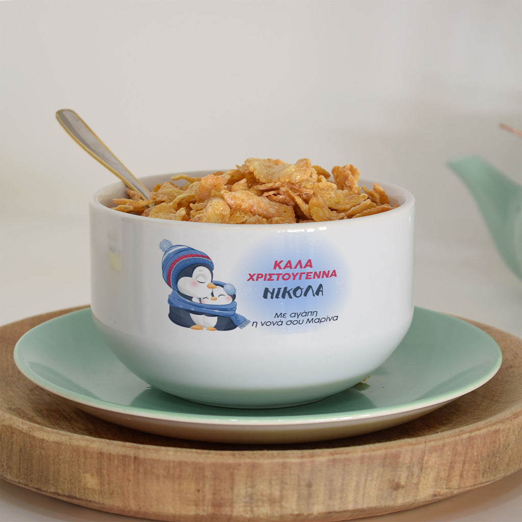 Christmas Cute Penguins - Personalized Ceramic Bowl - GOTShirts