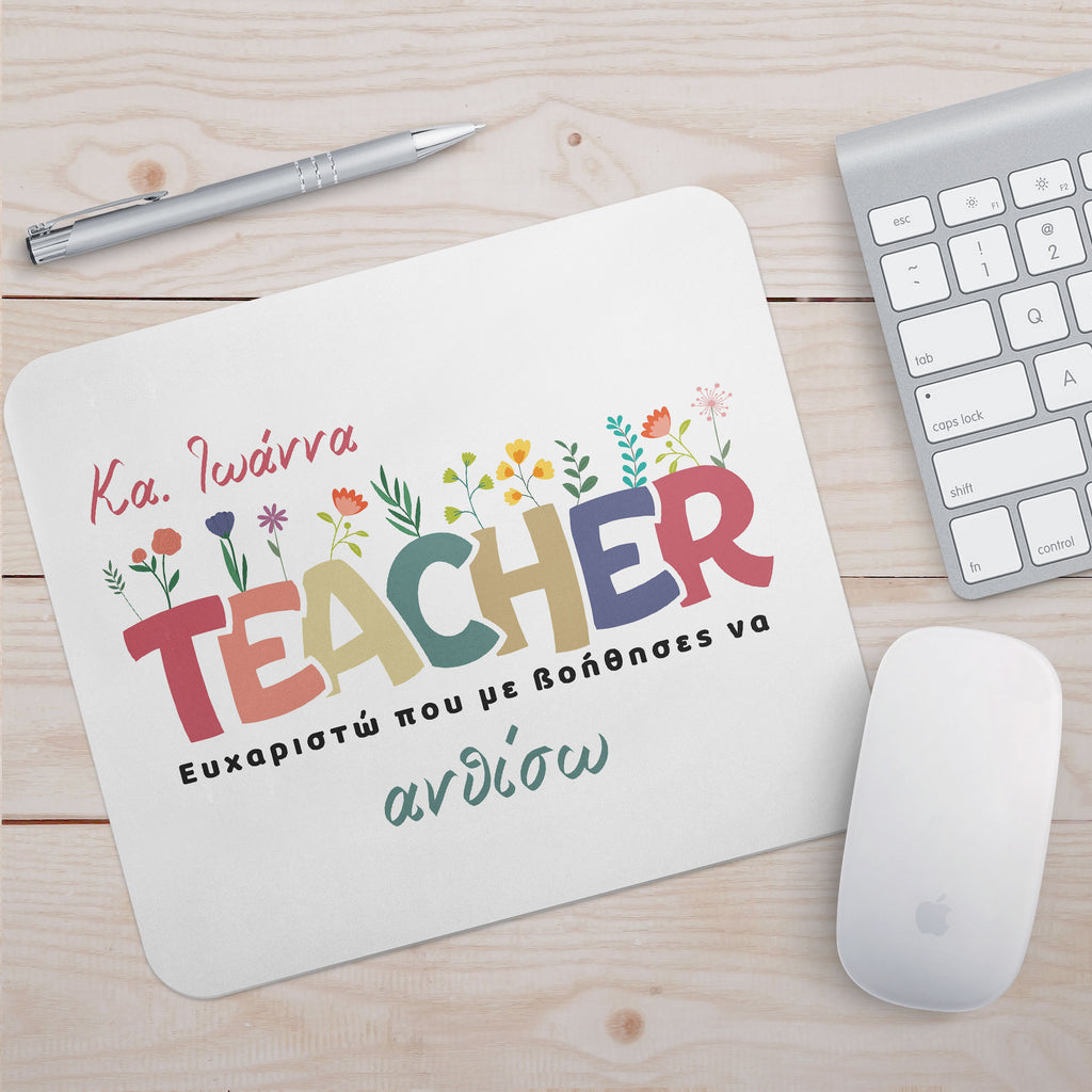 TEACHER - Mousepad - GOTShirts